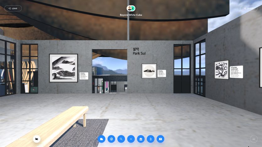 Beyond White Cube, Special Metaverse Exhibition Art:Gwangju:21 X Studio Mbus703