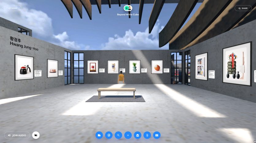 Beyond White Cube, Special Metaverse Exhibition Art:Gwangju:21 X Studio Mbus703