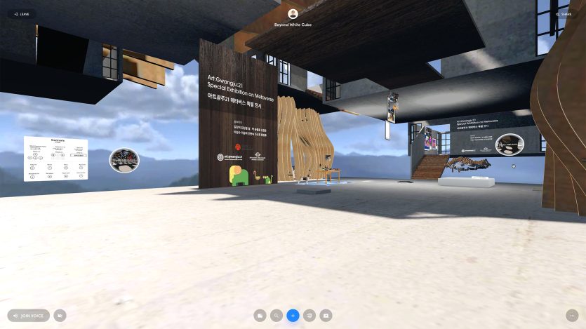 Beyond White Cube, Special Metaverse Exhibition Art:Gwangju:21 X Studio Mbus703