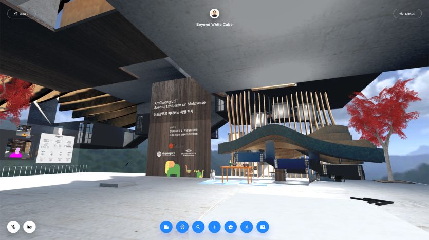Beyond White Cube, Special Metaverse Exhibition Art:Gwangju:21 X Studio Mbus703