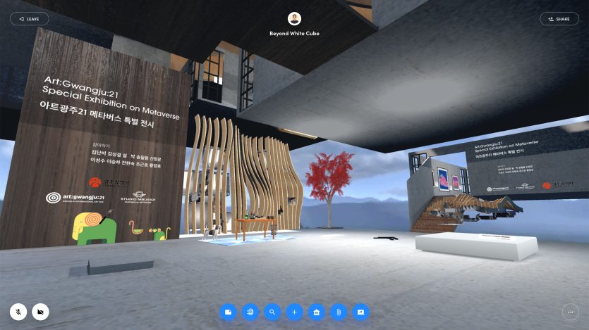 Beyond White Cube, Special Metaverse Exhibition Art:Gwangju:21 X Studio Mbus703