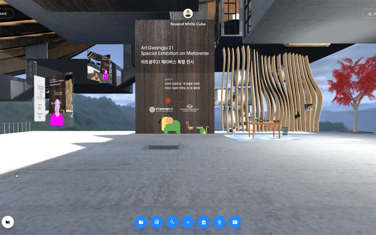 Beyond White Cube, Special Metaverse Exhibition Art:Gwangju:21 X Studio Mbus703