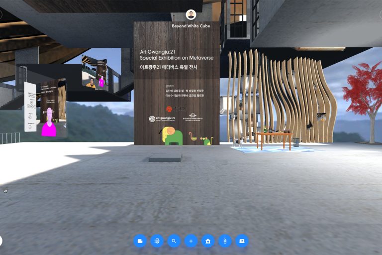 Beyond White Cube Beyond White Cube, Special Metaverse Exhibition Art:Gwangju:21 X Studio Mbus703