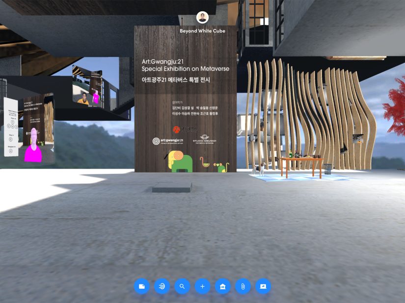 Beyond White Cube, Special Metaverse Exhibition Art:Gwangju:21 X Studio Mbus703