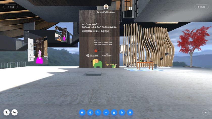 Beyond White Cube, Special Metaverse Exhibition Art:Gwangju:21 X Studio Mbus703