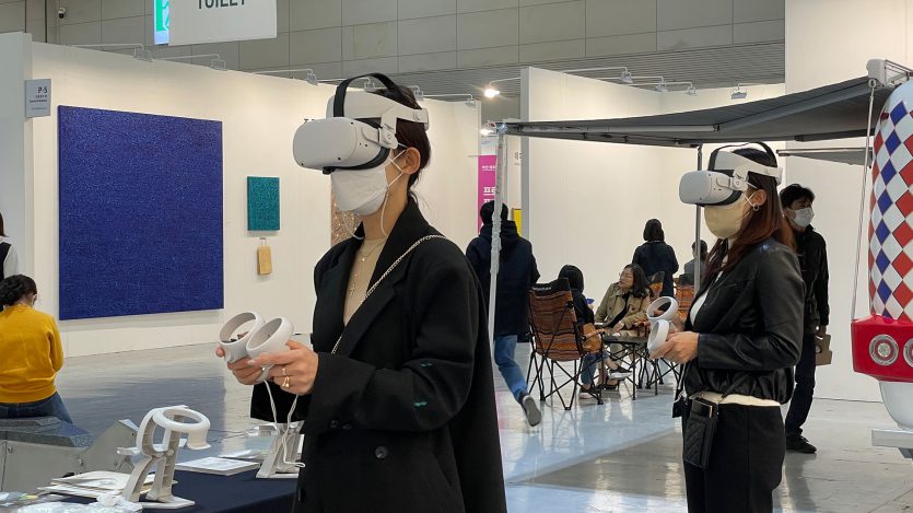 Beyond White Cube, Special Metaverse Exhibition Art:Gwangju:21 X Studio Mbus703