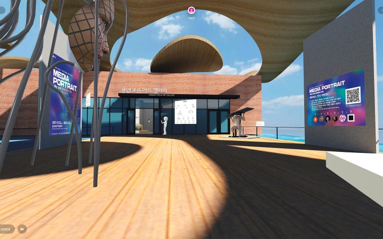 "Media Portrait : Me and another me" Metaverse Exhibition