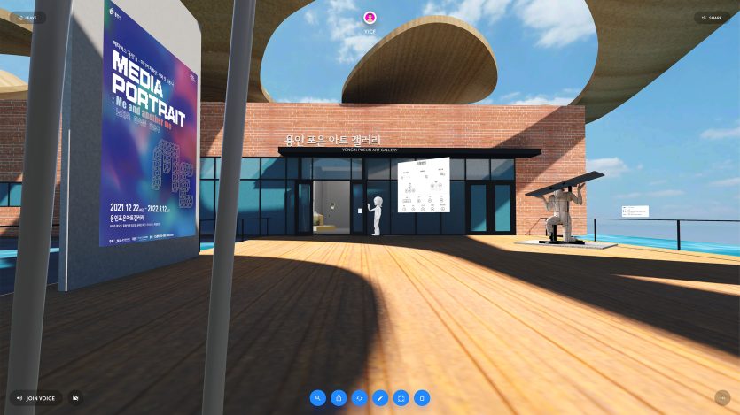 "Media Portrait : Me and another me" Metaverse Exhibition