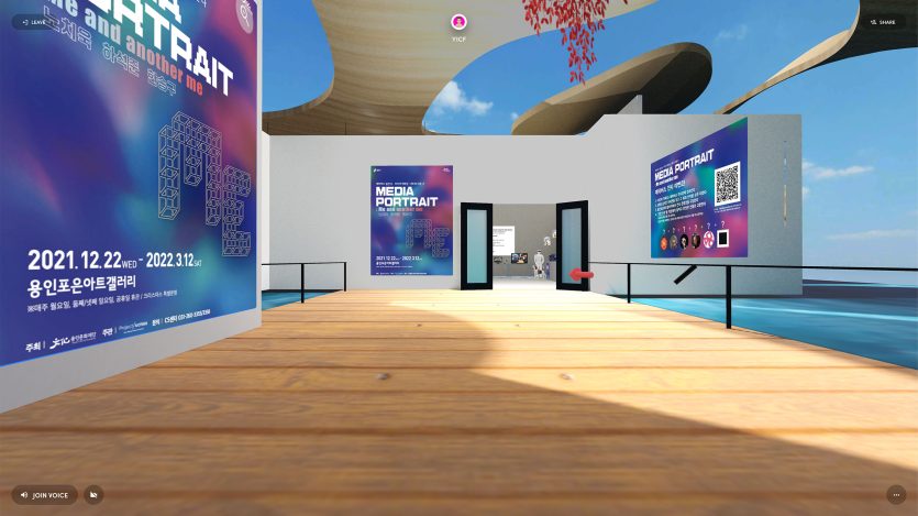 "Media Portrait : Me and another me" Metaverse Exhibition