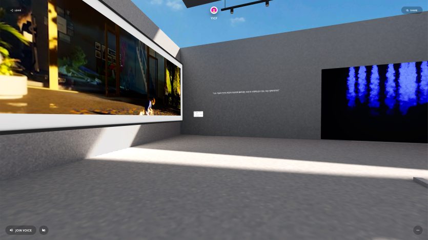 "Media Portrait : Me and another me" Metaverse Exhibition