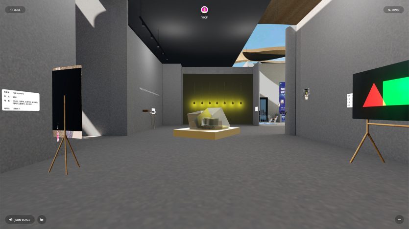 "Media Portrait : Me and another me" Metaverse Exhibition