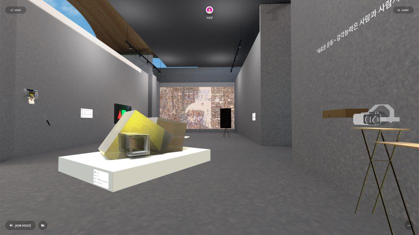 "Media Portrait : Me and another me" Metaverse Exhibition