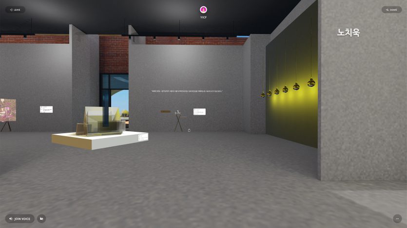 "Media Portrait : Me and another me" Metaverse Exhibition