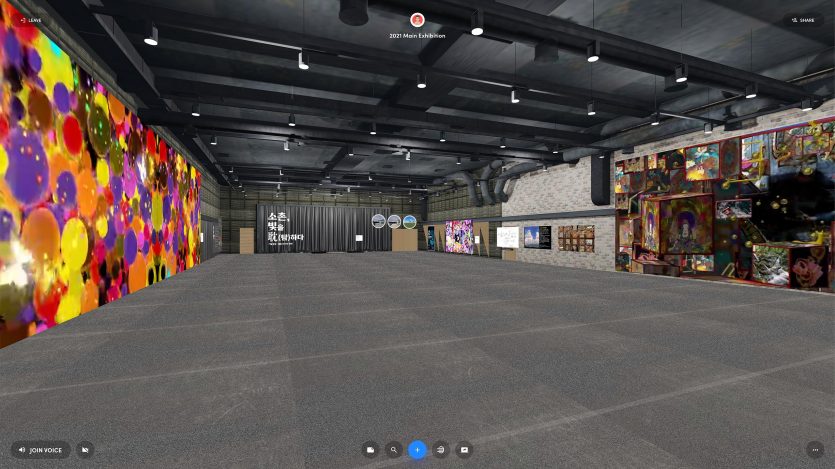 2021 산단 프레 비엔날레, 소촌 아트팩토리, 광산구, 광주광역시