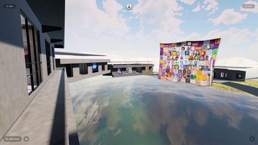 Actually, the dead are not dead, Metaverse Exhibition, Total Museum Ansung Yogi