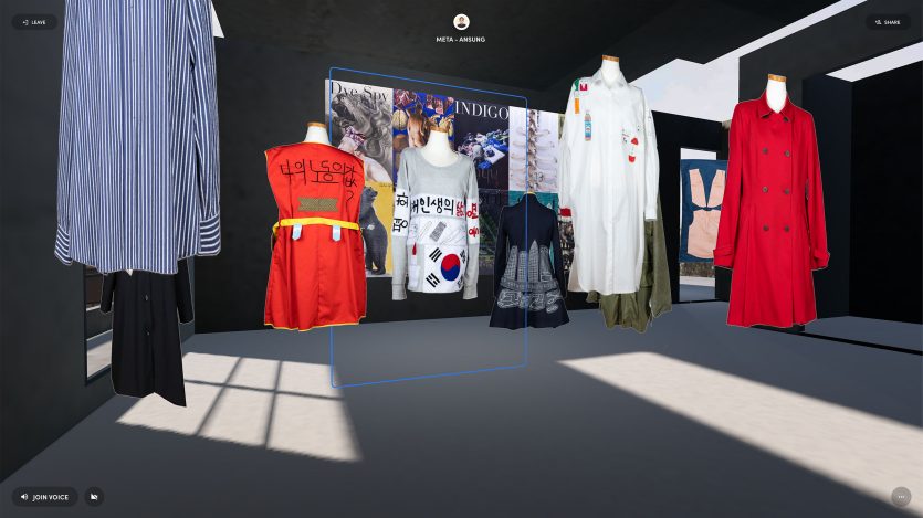 Actually, the dead are not dead, Metaverse Exhibition, Total Museum Ansung Yogi