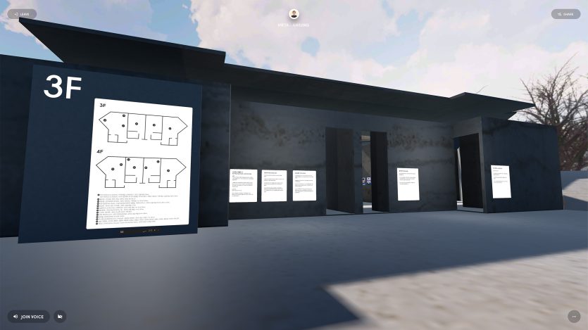 Actually, the dead are not dead, Metaverse Exhibition, Total Museum Ansung Yogi