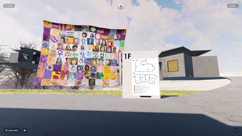 Actually, the dead are not dead, Metaverse Exhibition, Total Museum Ansung Yogi