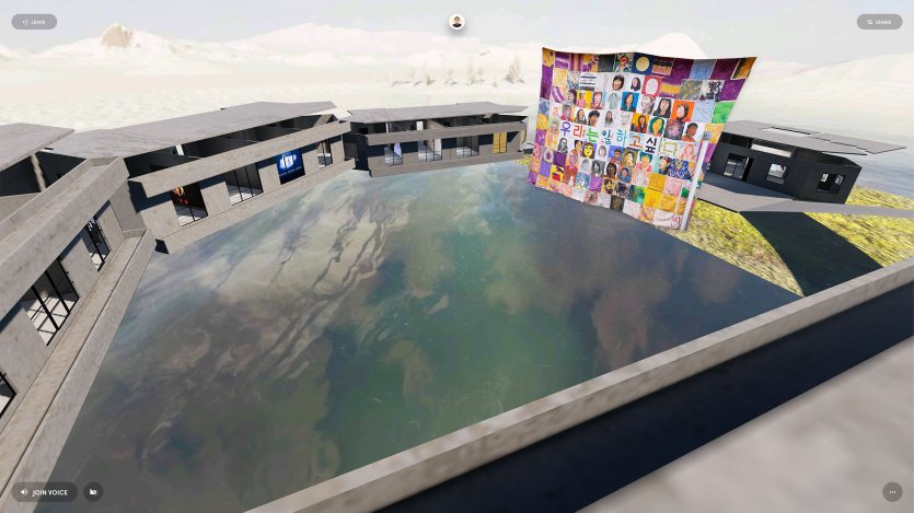 Actually, the dead are not dead, Metaverse Exhibition, Total Museum Ansung Yogi