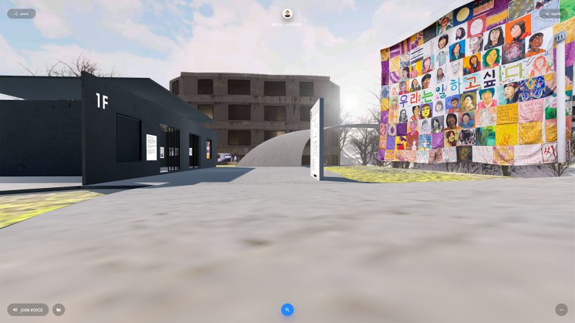 Actually, the dead are not dead, Metaverse Exhibition, Total Museum Ansung Yogi