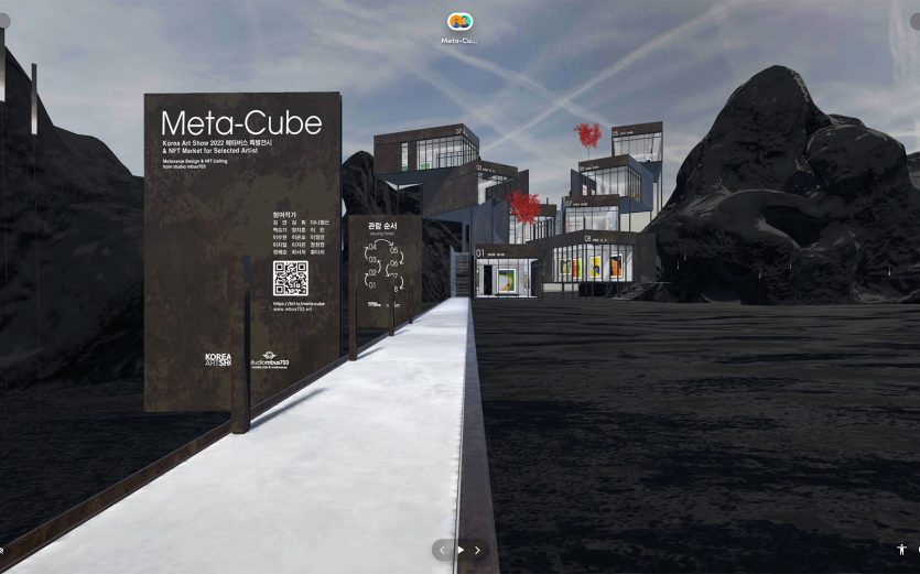 META-CUBE, Special Exhibition on Metaverse - Korea Art Show X Studion Mbus703