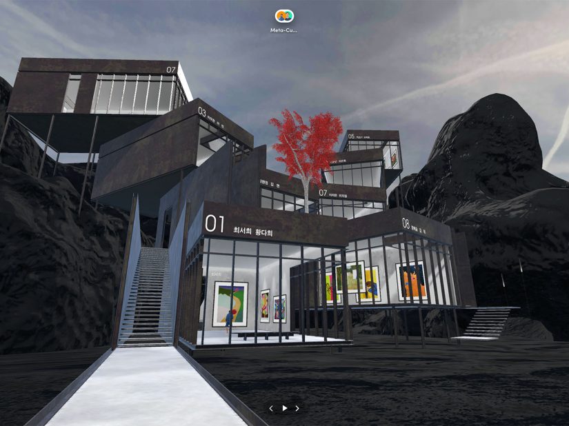 META-CUBE, Special Exhibition on Metaverse - Korea Art Show X Studion Mbus703