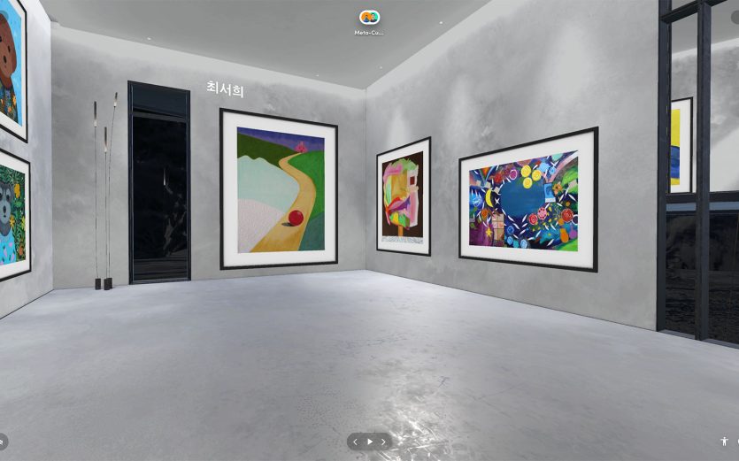 META-CUBE, Special Exhibition on Metaverse - Korea Art Show X Studion Mbus703