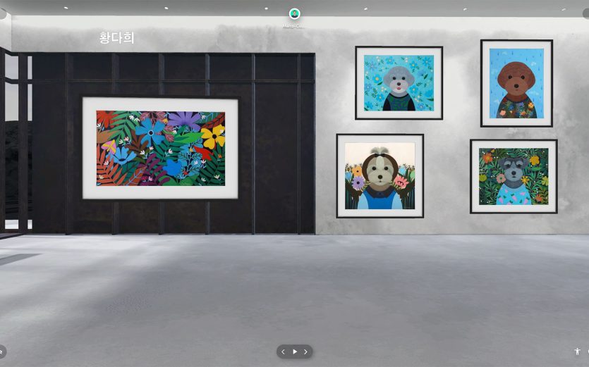 META-CUBE, Special Exhibition on Metaverse - Korea Art Show X Studion Mbus703