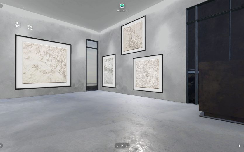 META-CUBE, Special Exhibition on Metaverse - Korea Art Show X Studion Mbus703