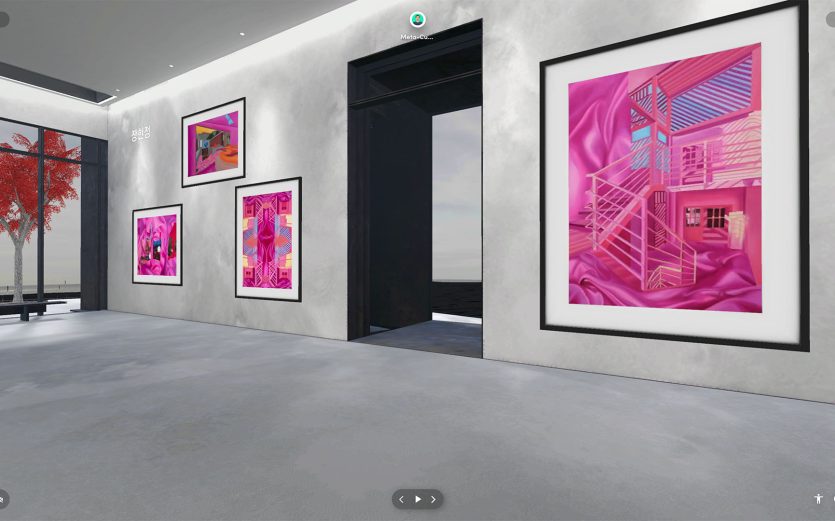 META-CUBE, Special Exhibition on Metaverse - Korea Art Show X Studion Mbus703