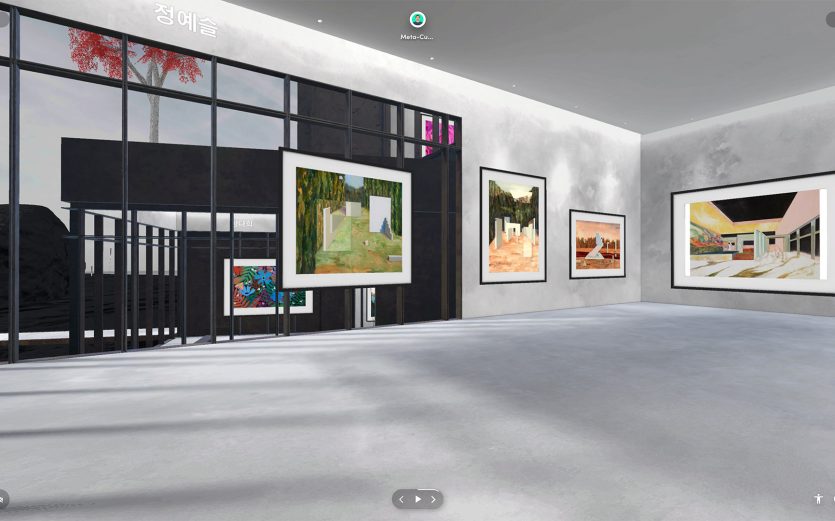 META-CUBE, Special Exhibition on Metaverse - Korea Art Show X Studion Mbus703
