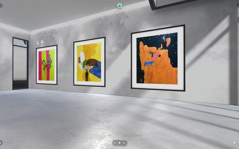META-CUBE, Special Exhibition on Metaverse - Korea Art Show X Studion Mbus703