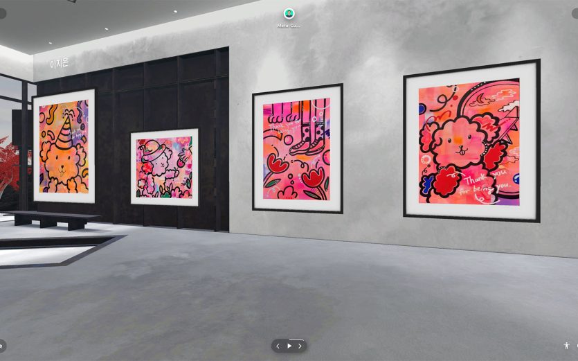 META-CUBE, Special Exhibition on Metaverse - Korea Art Show X Studion Mbus703
