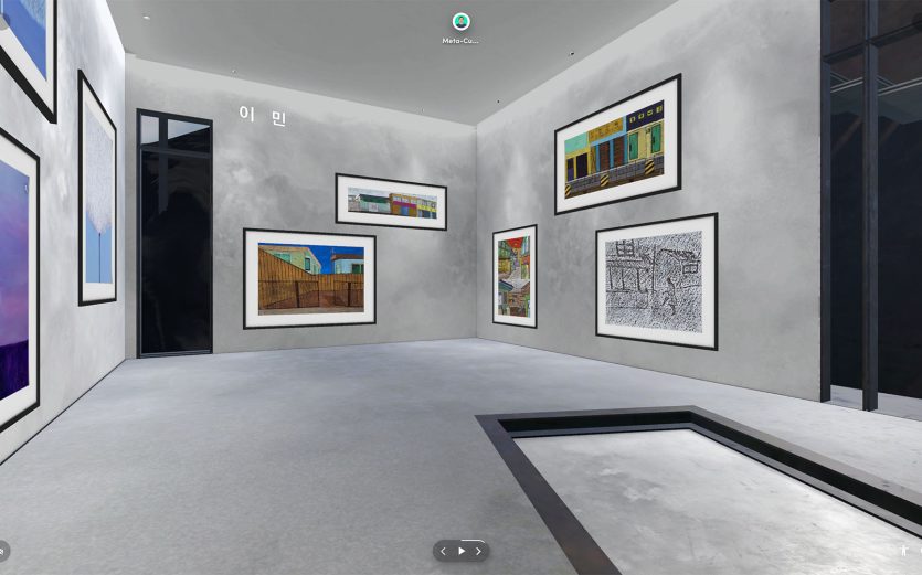 META-CUBE, Special Exhibition on Metaverse - Korea Art Show X Studion Mbus703