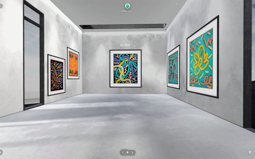 META-CUBE, Special Exhibition on Metaverse - Korea Art Show X Studion Mbus703