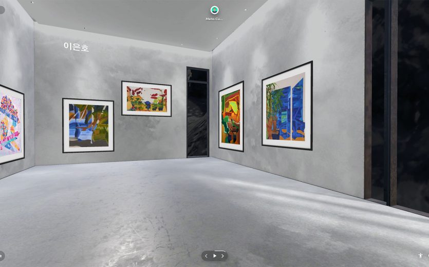 META-CUBE, Special Exhibition on Metaverse - Korea Art Show X Studion Mbus703