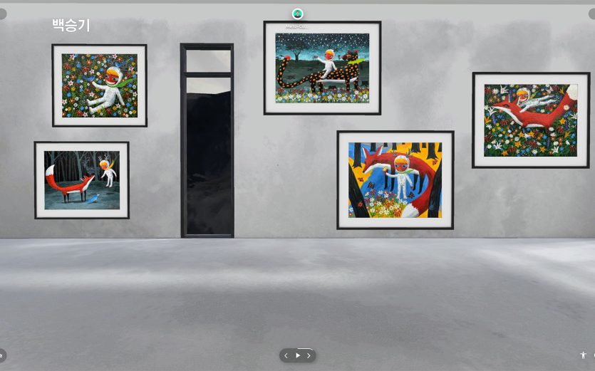 META-CUBE, Special Exhibition on Metaverse - Korea Art Show X Studion Mbus703