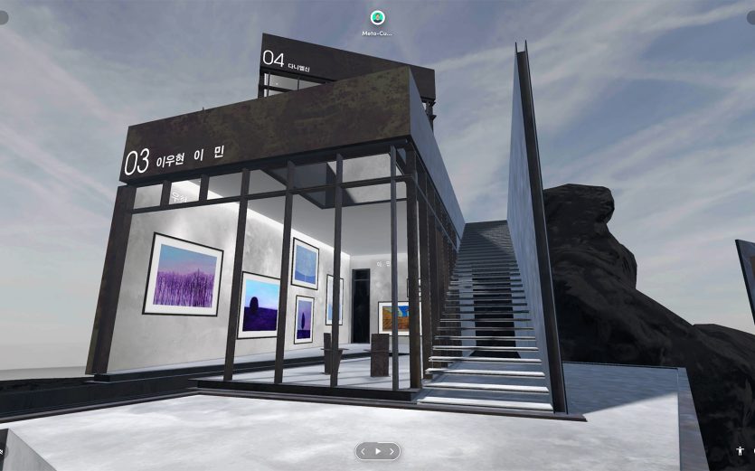 META-CUBE, Special Exhibition on Metaverse - Korea Art Show X Studion Mbus703