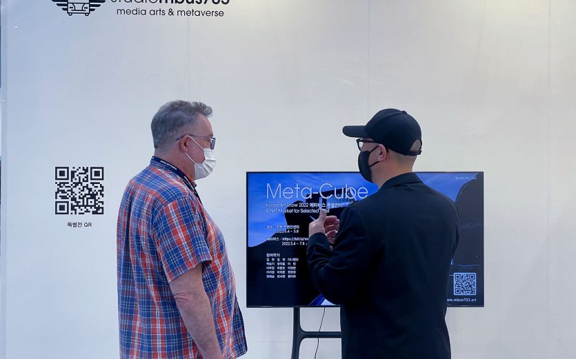 META-CUBE, Special Exhibition on Metaverse - Korea Art Show X Studion Mbus703