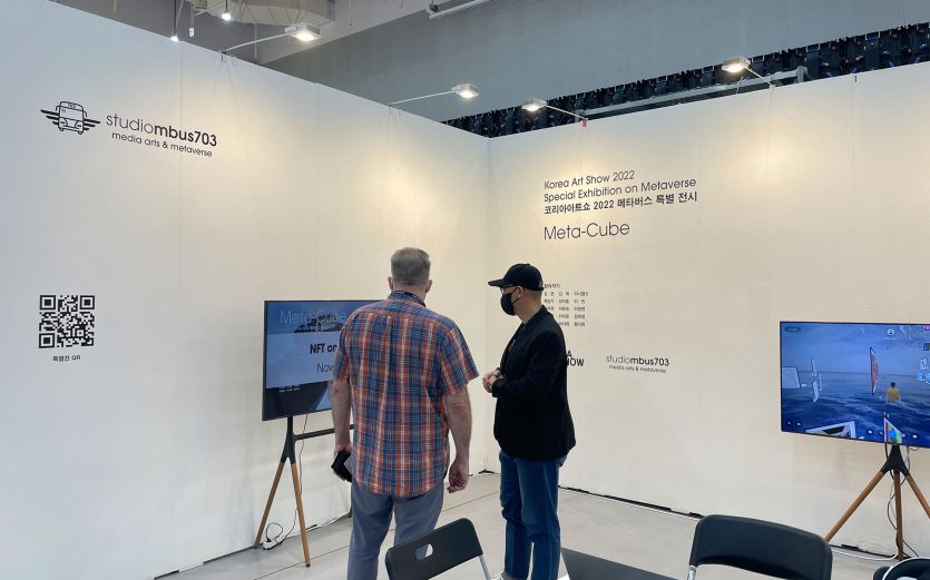 META-CUBE, Special Exhibition on Metaverse - Korea Art Show X Studion Mbus703