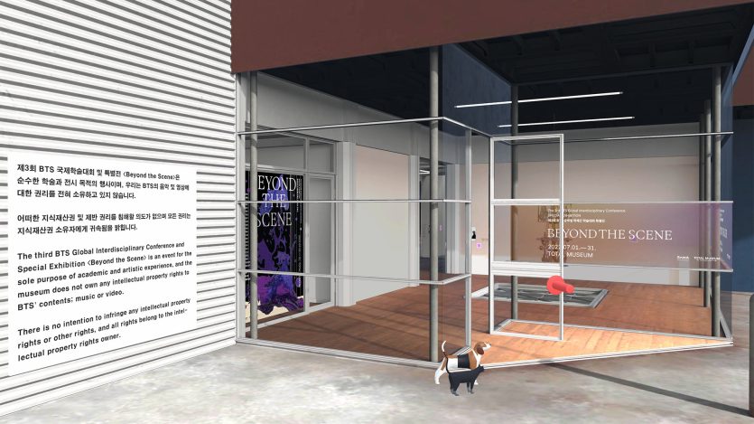 Beyond The Scene, The 3rd BTS Global Interdisciplinary Conference, Special Exhibition, 2022.07.01. - 07.31., Total Museum - Metaverse Space by MBUS703