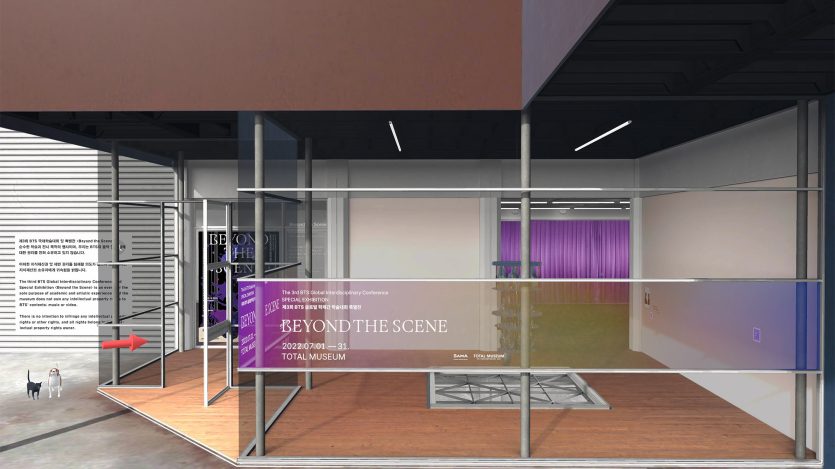 Beyond The Scene, The 3rd BTS Global Interdisciplinary Conference, Special Exhibition, 2022.07.01. - 07.31., Total Museum - Metaverse Space by MBUS703