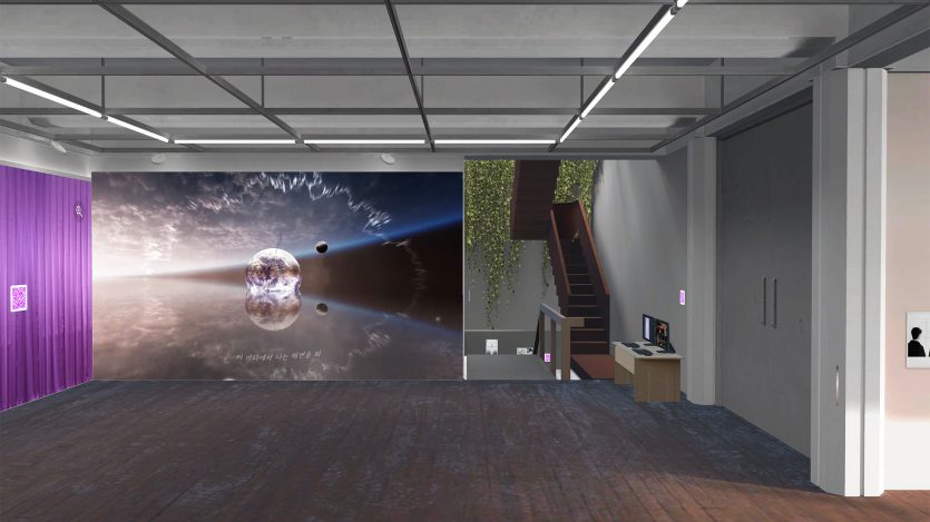 Beyond The Scene, The 3rd BTS Global Interdisciplinary Conference, Special Exhibition, 2022.07.01. - 07.31., Total Museum - Metaverse Space by MBUS703