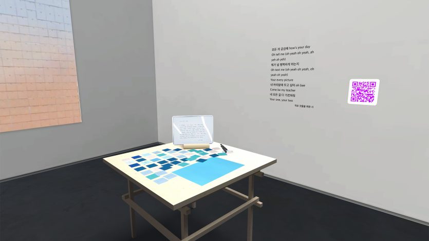 Beyond The Scene, The 3rd BTS Global Interdisciplinary Conference, Special Exhibition, 2022.07.01. - 07.31., Total Museum - Metaverse Space by MBUS703