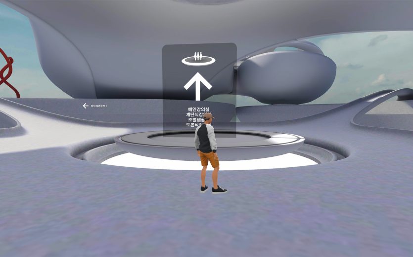 Meta Campus of Korea Tech, Creation by Studio MBUS703 on Spatial Metaverse Platform