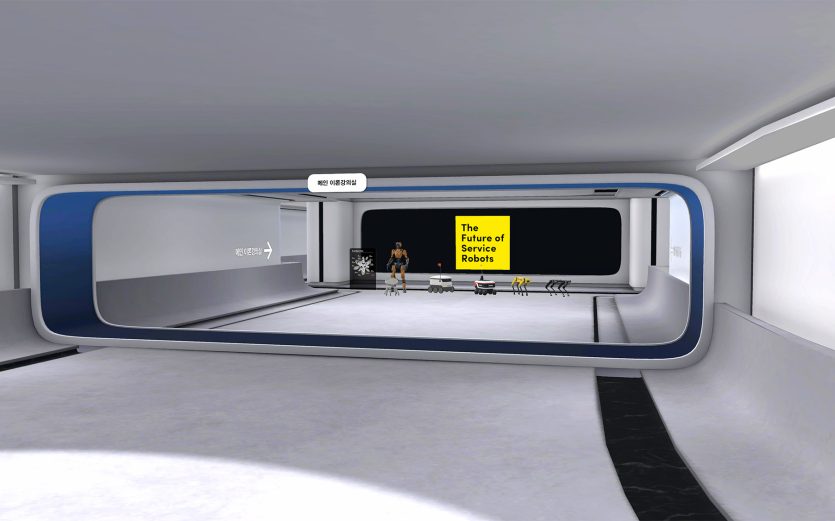 Meta Campus of Korea Tech, Creation by Studio MBUS703 on Spatial Metaverse Platform