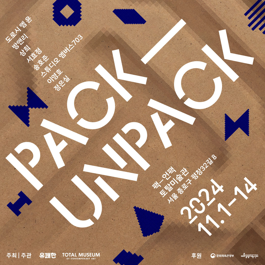 αα
’α¨-αα
₯α«αα
’α¨