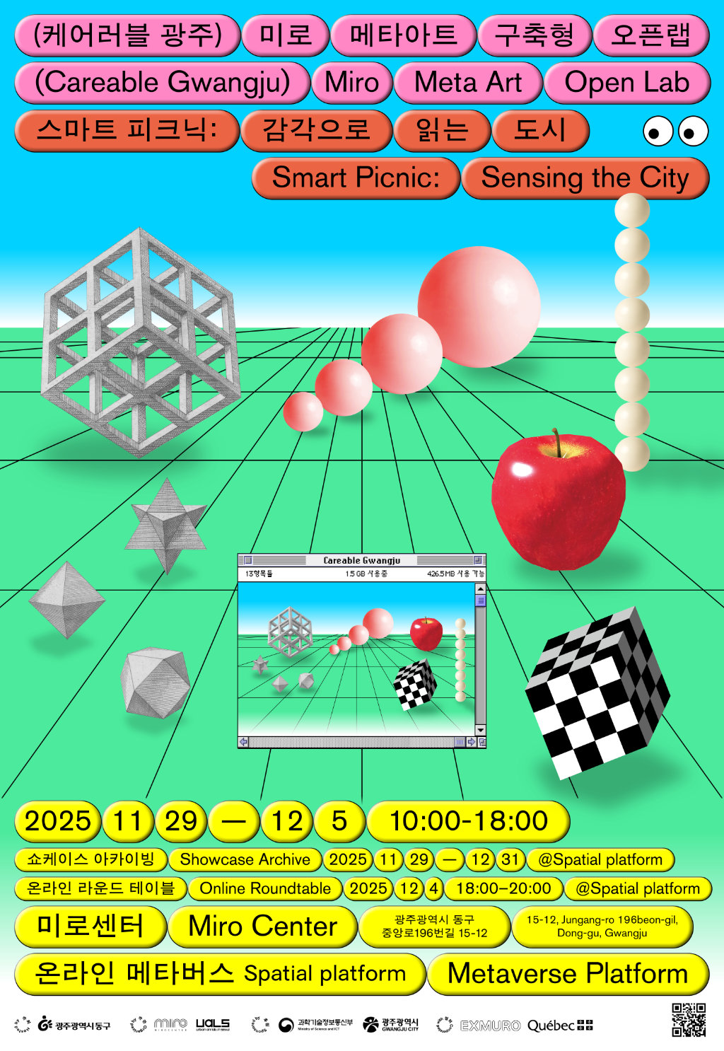Smart Picnic Sensing the City